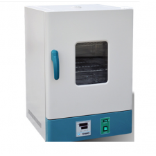  Tủ ấm 303-2AB